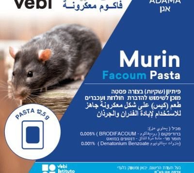 רעל להשמדת עכברים